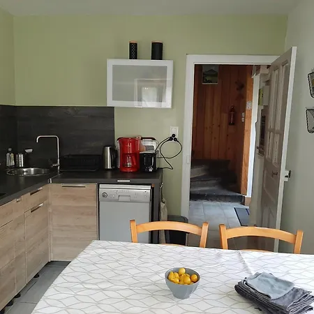 La Maison De Mika بيت للعطل *